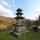 영천 정각리 삼층석탑 이미지