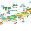 청려수련원 네이버블로그