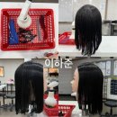 크리스챤쇼보미용직업전문학교주식회사 | 창원미용학원 원랭스헤어커트 이사도라 헤어커트 쉽게 하는 방법