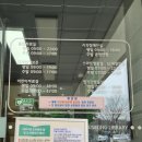 수성도서관 입구 이미지