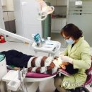 조성환치과의원 연합뉴스
