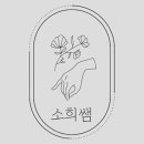 희희샵