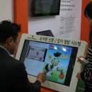 미디어뷰 이미지