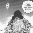 역곡트라이스톤 이미지