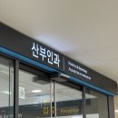 계명대학교 동산병원 | 계명대학교 동산병원 제왕절개 출산후기 (전치태반/배진곤교수님)