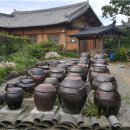 매화민박 이미지