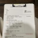 카앤스킨 이미지
