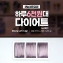 기림한의원 이미지