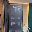 고굽진 이미지