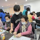 예사랑지역아동센터 이미지