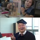 행복한붕어빵 이미지