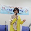 시낭송 콘서트 이미지