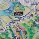 주막촌 이미지