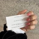 씨유 창원상남단정점 | 레이어드컷+클리닉 🤍 at 다루다헤어프로젝트 창원상남점 by 시아 수석디자이너