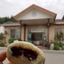 안흥파크