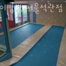 스카이방방(석관점) 이미지
