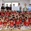 새솔어린이집 이미지