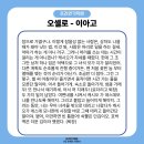 프리연기학원 이미지