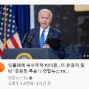 우방인쇄 이미지