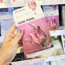 짐에센셜 | 올리브영마스크팩 강추템 &lt;메디힐 로제 PDRN 에센셜 마스크&gt; 1일1팩 후기🩷