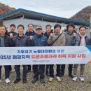 나래산업 이미지