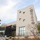 하나로베이커리 이미지