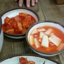 보연동칼국수