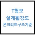 836019 네이버블로그