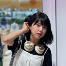 유엘르헤어 이미지