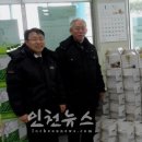 한마음건강원 - 남구 서문대로663번길 16-5 | 한마음건강원