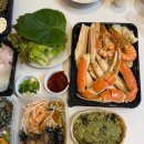 영해시장 공영주차장 내 | 포항 죽도시장 영해회식당에서 회랑 대게 포장 한 후기