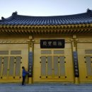 조은철물 이미지