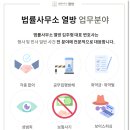 선원크리닝 이미지