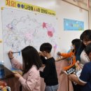 대구중리초등학교 이미지