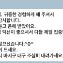 장파1 이미지