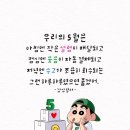 토닥 - 전주시 덕진구 도당산4길 60 | 토닥