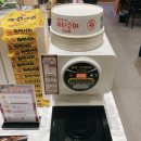 춘천집 무한닭갈비 대학로점 이미지