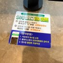 국립대구과학관운영 노동조합 | 현풍 테크노폴리스맛집 천연애 현풍점｜3대 가족이 만족한 오리불고기 맛집