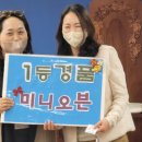 쿠키플레이&테라피