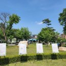 이효석문화예술촌 이미지