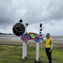 해넘이길 이미지