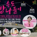 청사로-1 이미지