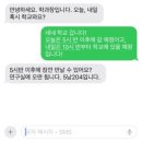 참조은어린이집 | 어떤 장면이 상상한 만큼 이뤄진다면
