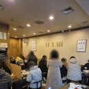 (주)줄서는집 이미지