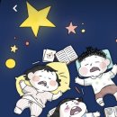 9월 모텔 이미지