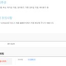 태인종합건설(주) 이미지