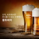 크래프트유니온협동조합 네이버블로그