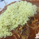 신진성아구찜 문현본점