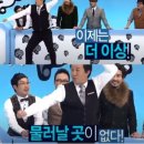 호명산잣나무숲캠핑장 이미지