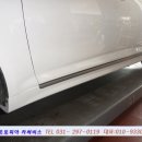 오토피아카서비스
